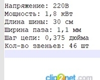 20190602_123047