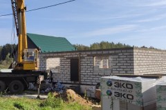 20200922_150541