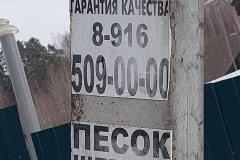 20220326_141308