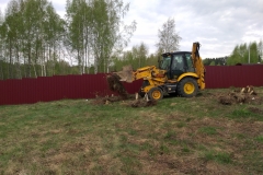 20190508_101339