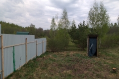 20190508_102522