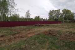 20190508_103934
