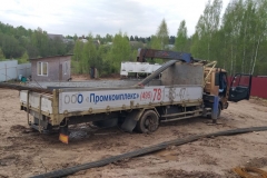 20190510_094657