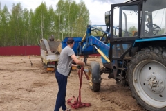 20190510_103727