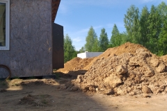 20190523_084233