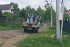 20190531_151856