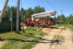 20190605_124243