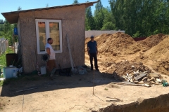 20190605_130845
