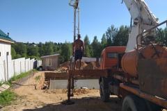 20190605_162849