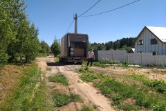 20190613_123251